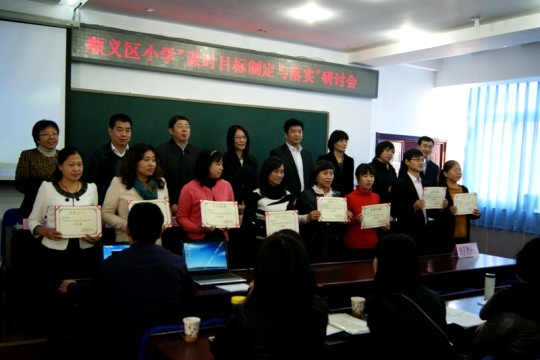 DSC01432.JPG