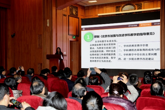 jmh01.JPG