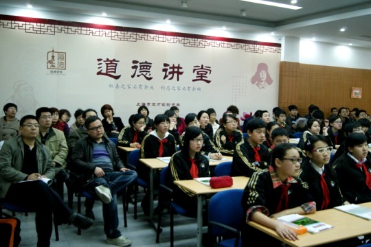 DSC03433.JPG