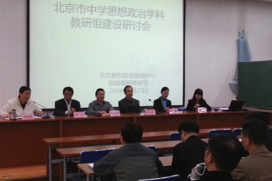20140327_111032.jpg
