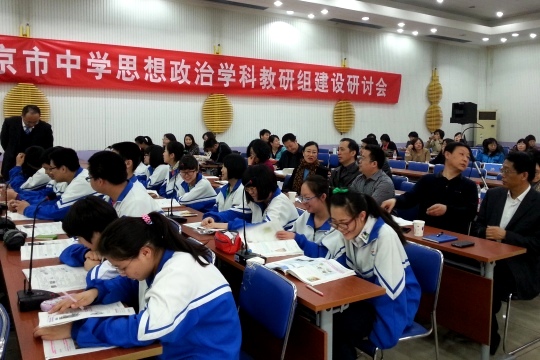 20140327_095705.jpg