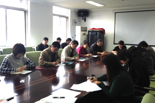 3-31会议.JPG