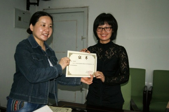 DSC03858.JPG