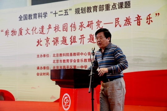 13基教研中心李子恒书记讲话.jpg