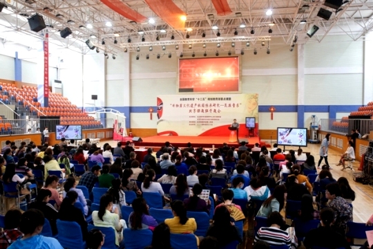 14来自全市的270位中小学音乐教师参加了活动.jpg