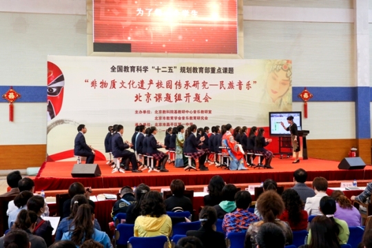 03昌平一中孟庆梅老师上现场课.jpg