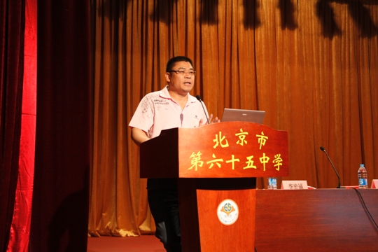 1基教研中心副主任朱立祥.JPG