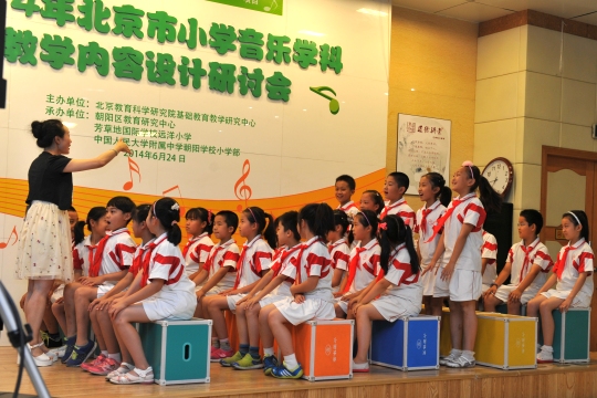 人大附属中学朝阳学校于虹老师现场执教四年级唱歌课《哆唻咪》.jpg