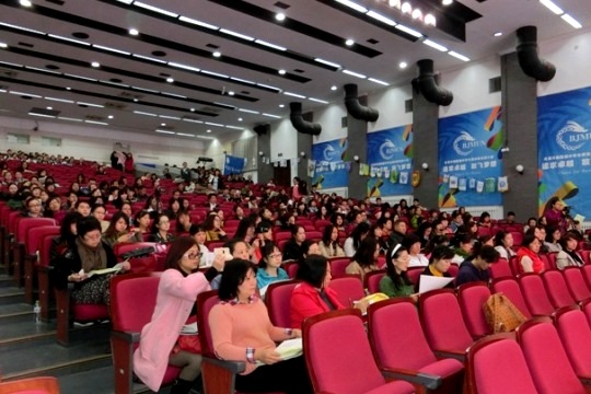 来自全市各区县270位中学音乐教师参加了活动.JPG