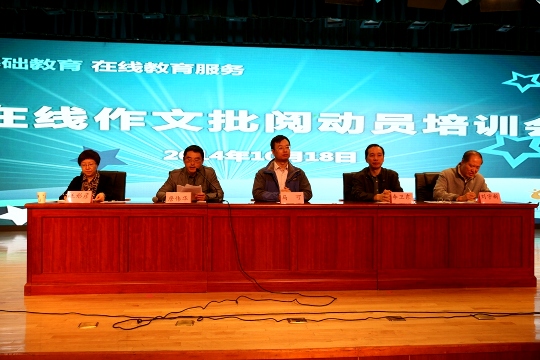 2014-1018 022.jpg