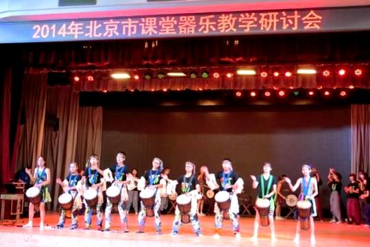 首师大附中的通叭鼓表演.JPG