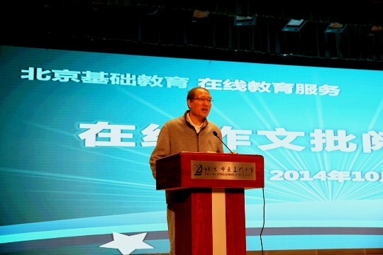 2014-1018 027.jpg