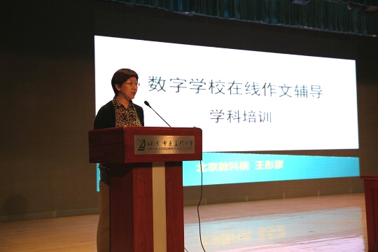 2014-1018 029.jpg