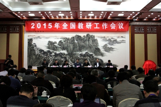 全景.jpg