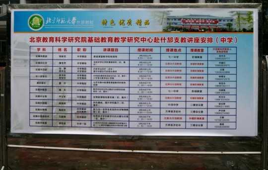 9302.JPG