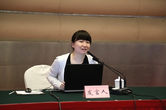 基教研中心教研员张丹做大会交流发言