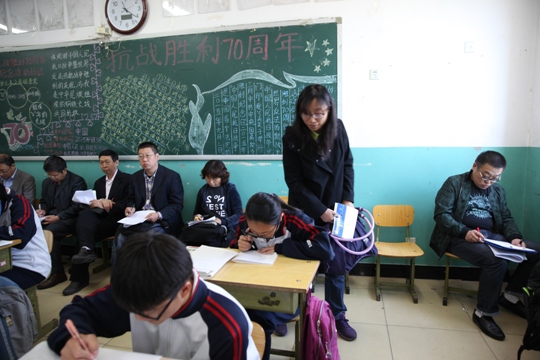高中数学.JPG