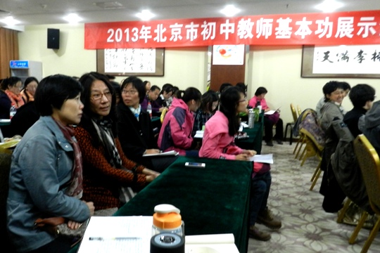 DSCN1471.jpg