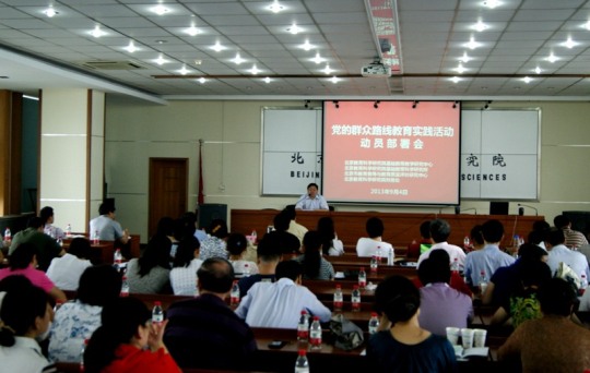 DSC08830.JPG