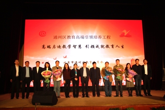 IMG_5680.JPG