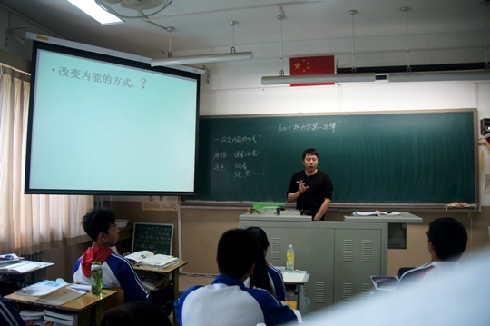 DSC03886.JPG
