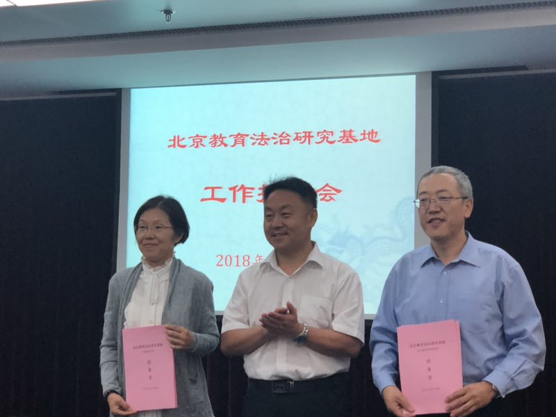 微信图片_20180927160111.jpg