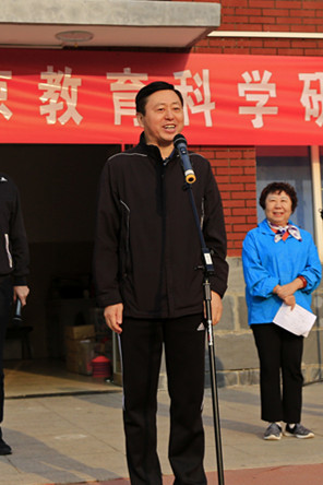2-方中雄院长宣布运动会开始_副本.jpg