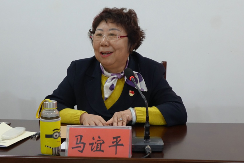 马书记开班讲话.png