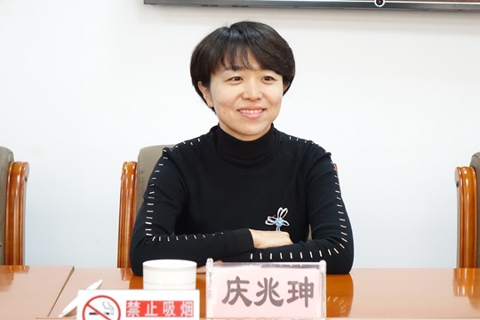 微信图片_20190305164003.jpg