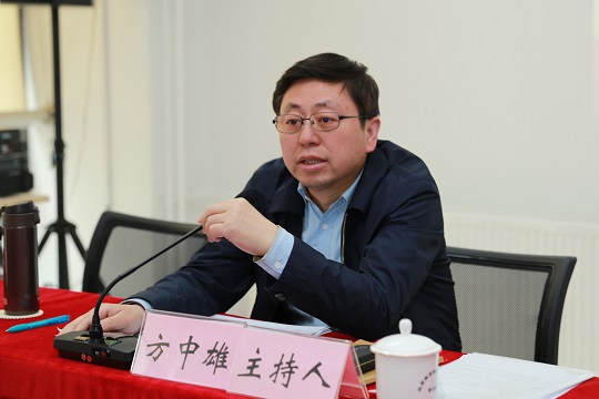 微信图片_20190409165428.jpg