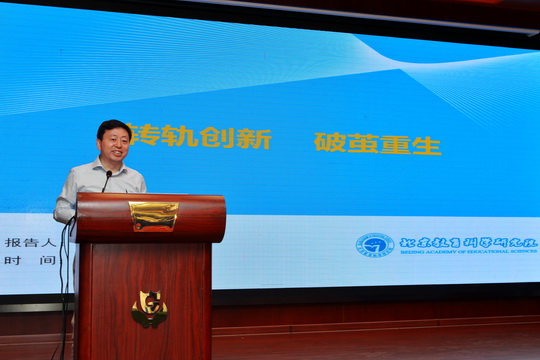 20190509-1_调整大小.jpg