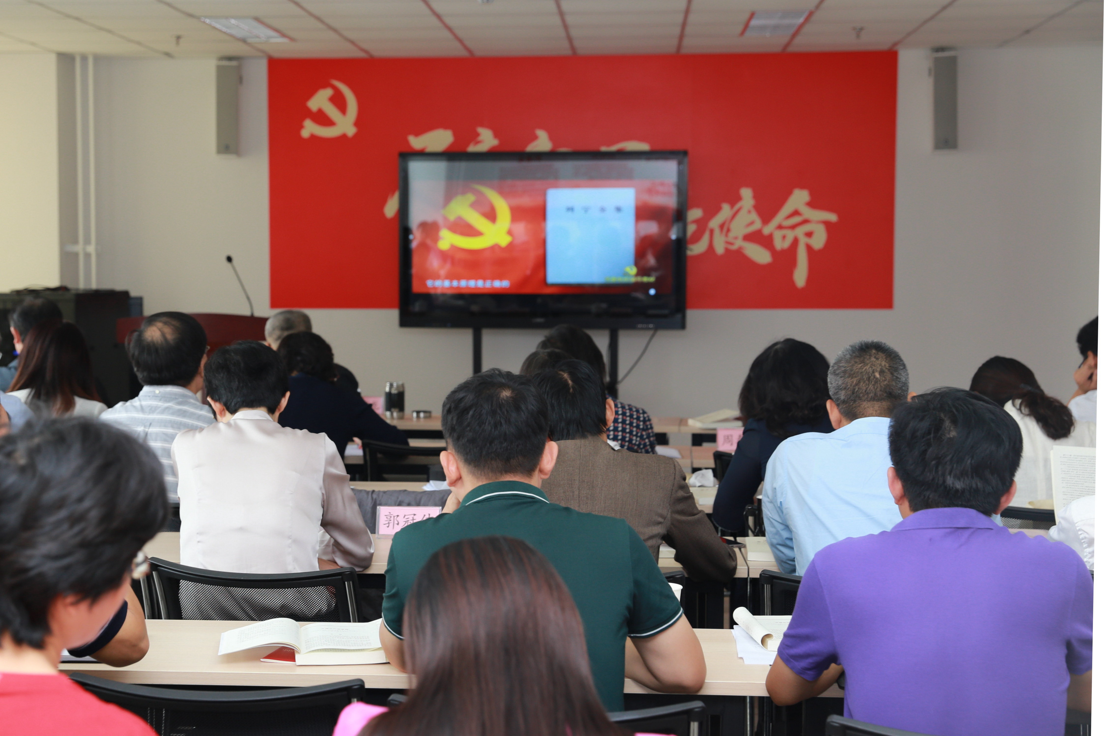 微信图片_20190920154921.jpg