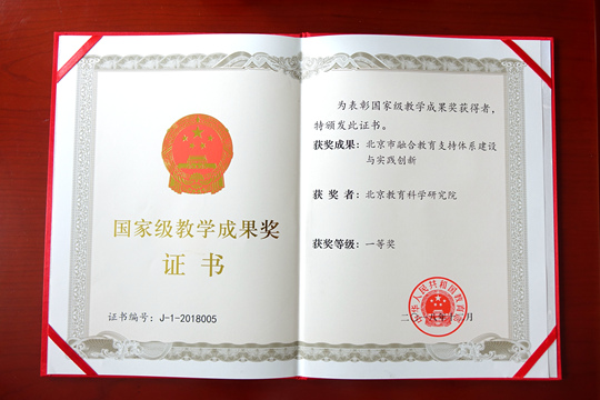 证书1.jpg