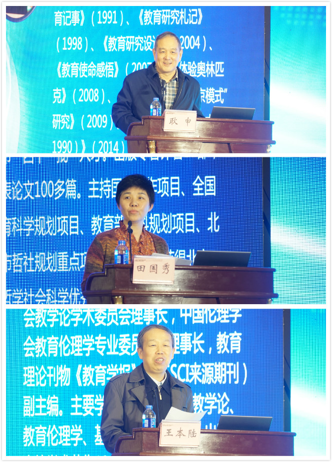 专家2.jpg