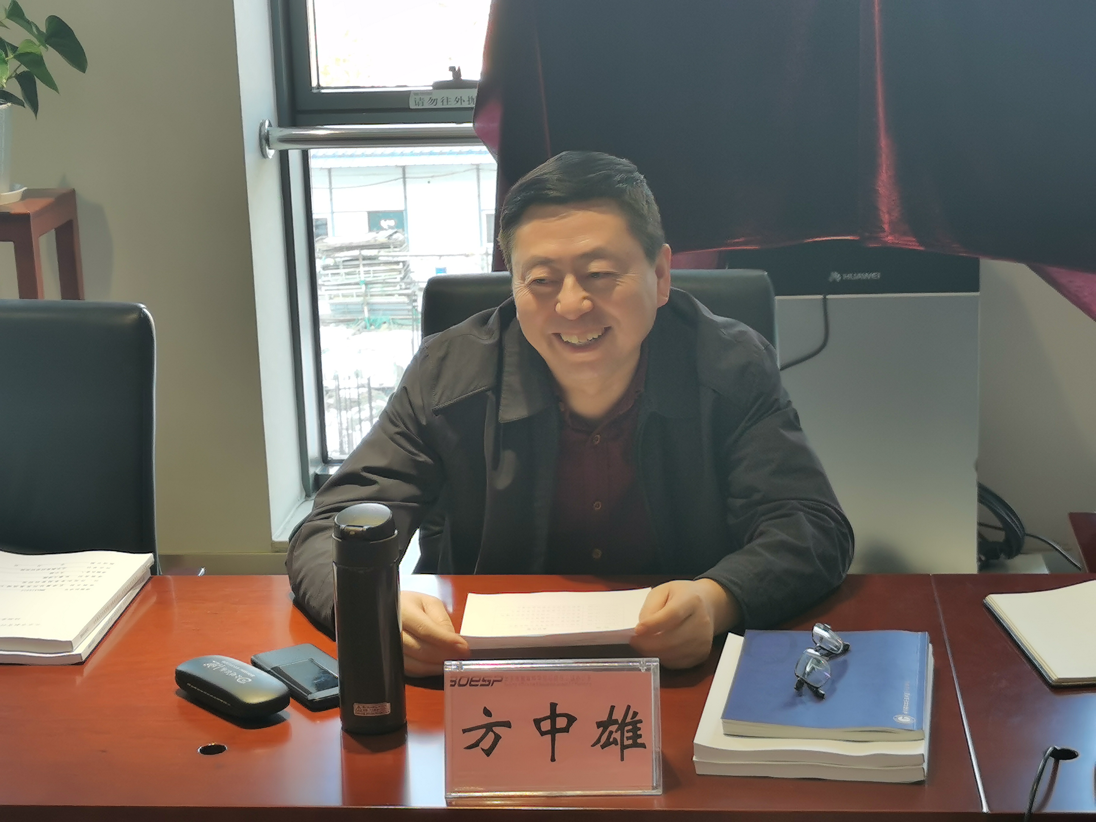微信图片_20200114151049.jpg