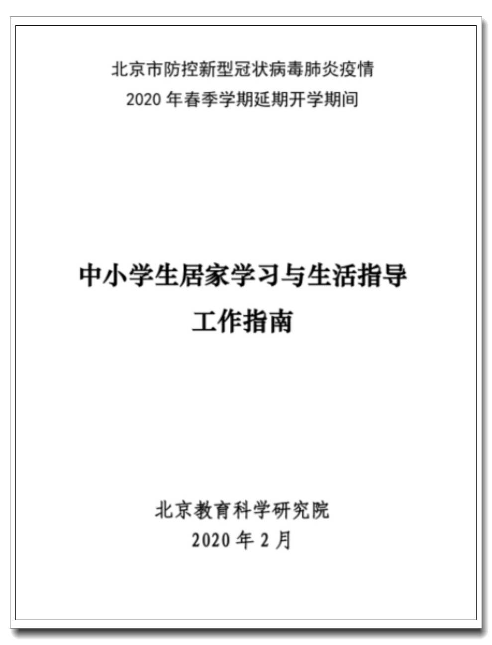 1_副本.jpg