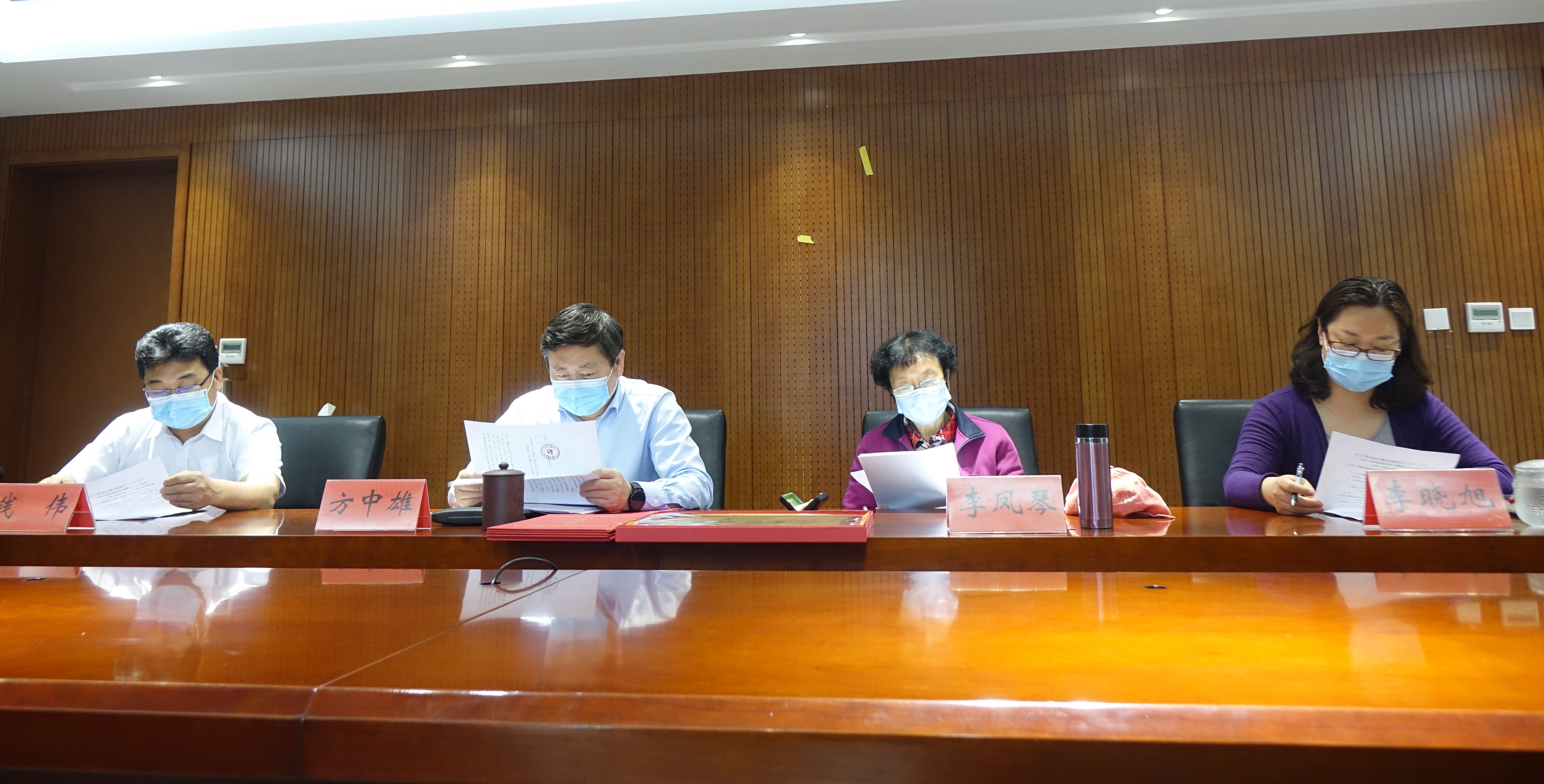 微信图片_20200513101302.jpg