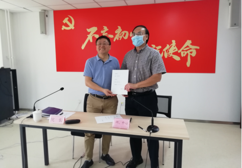 图片 4.png