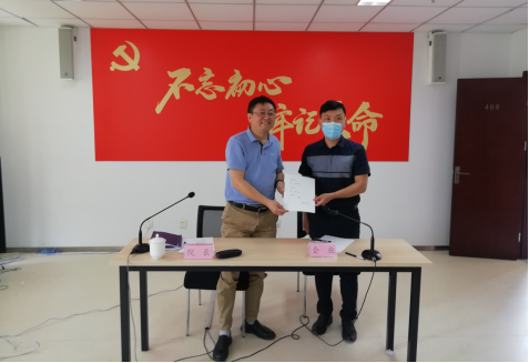 图片 3.png
