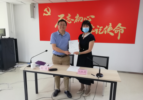 图片 5.png
