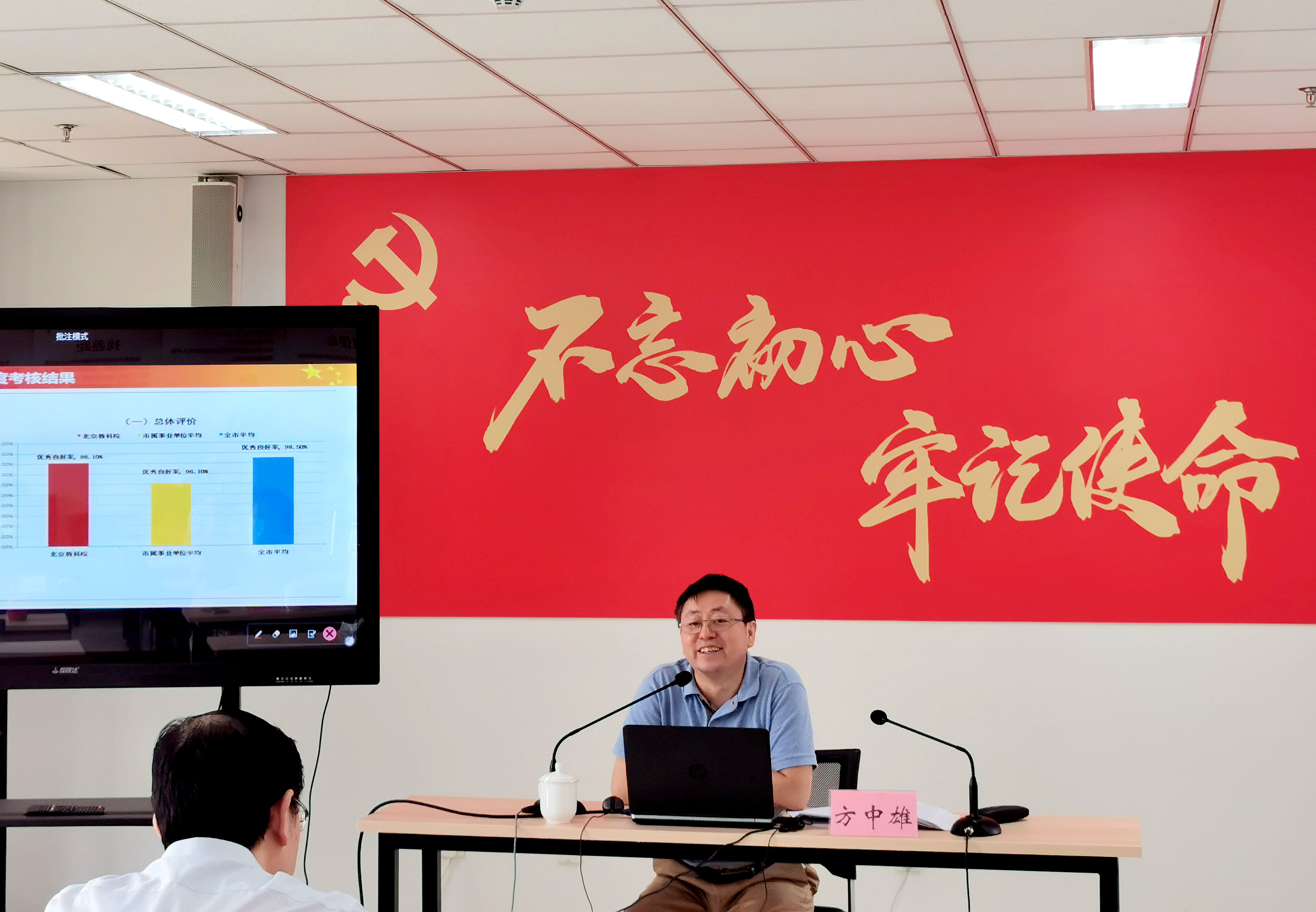微信图片_20200609170442_副本.jpg