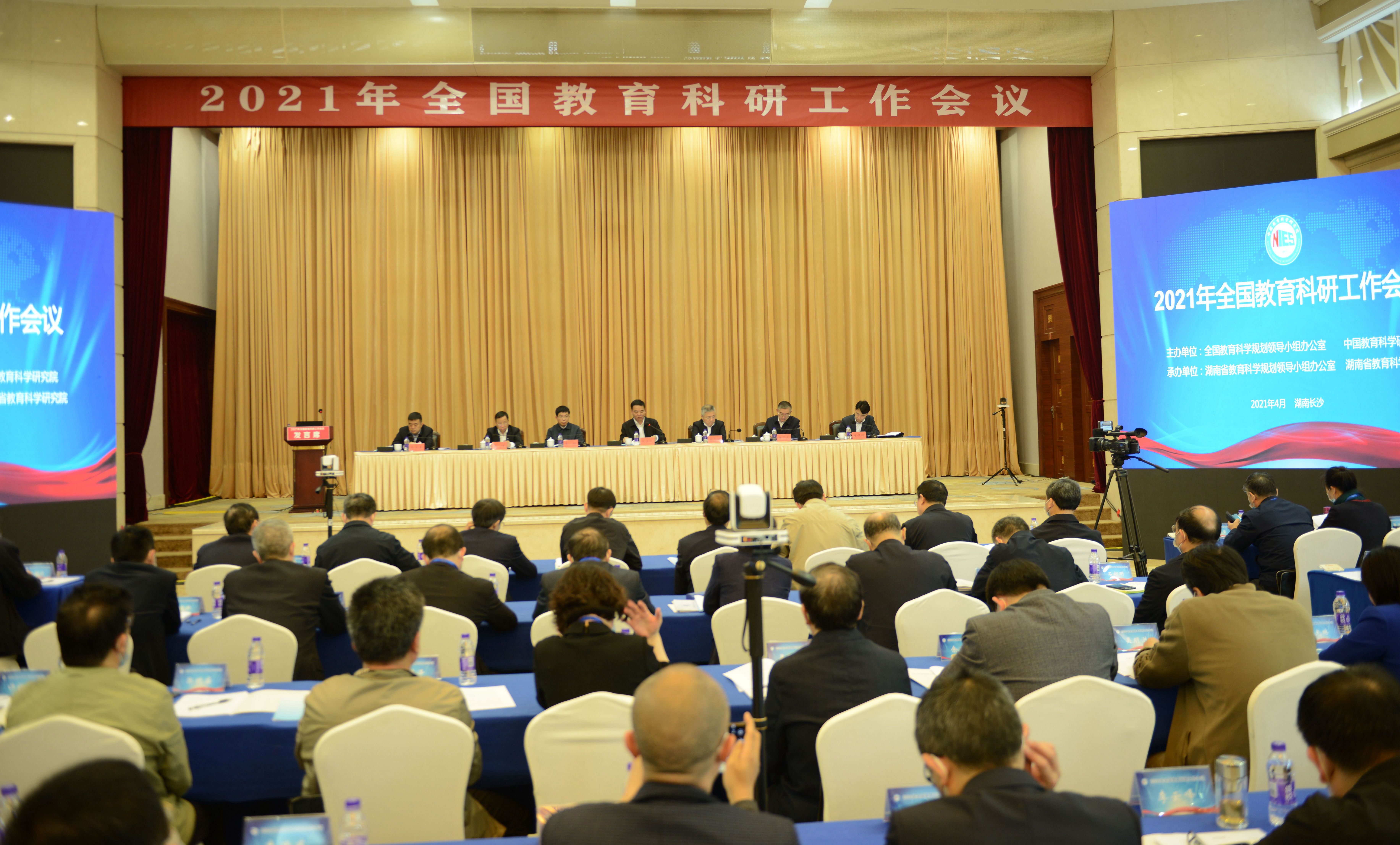 会场.jpg