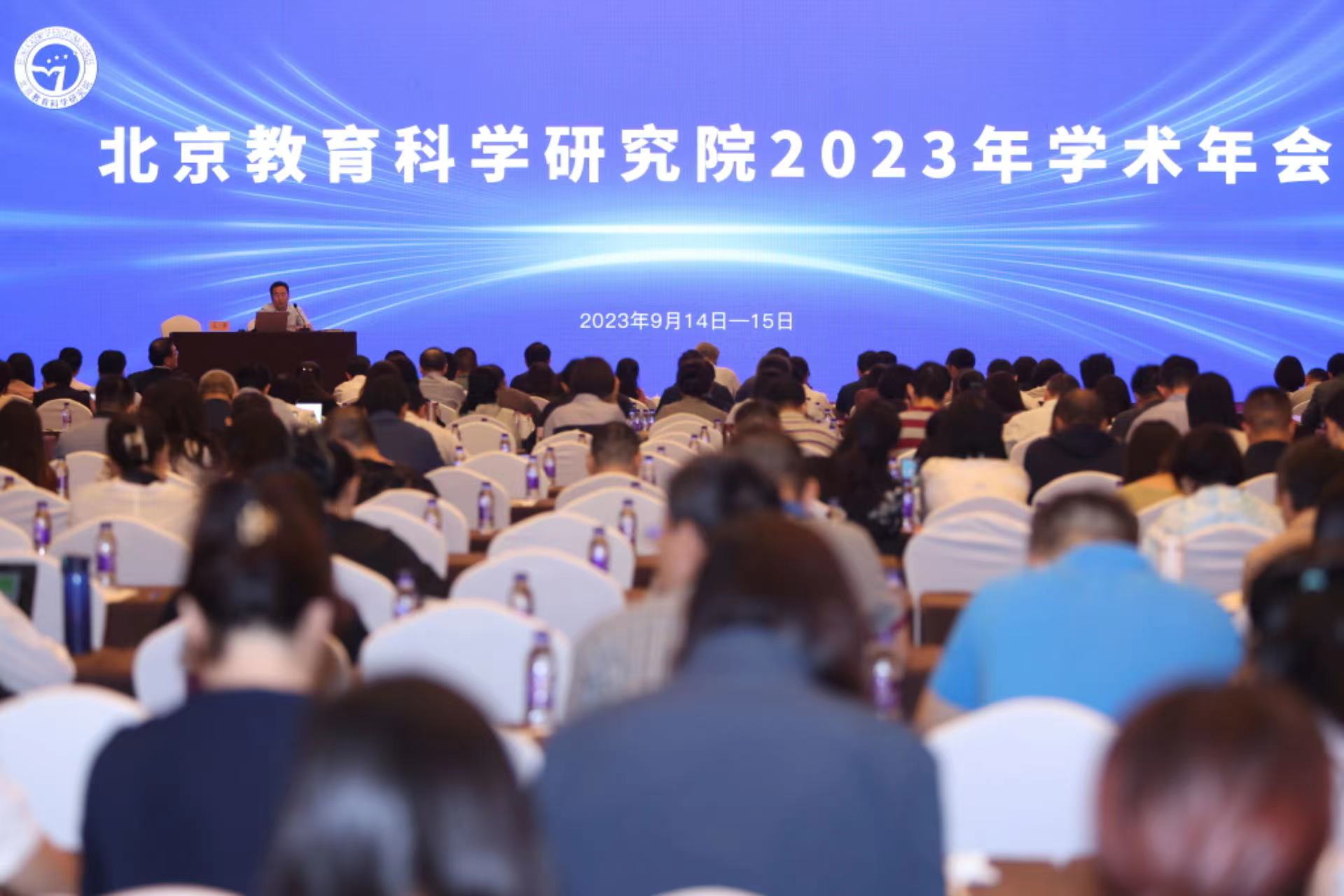 微信图片_20230918135633.jpg