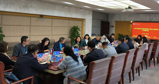 3重庆师范大学_副本.jpg