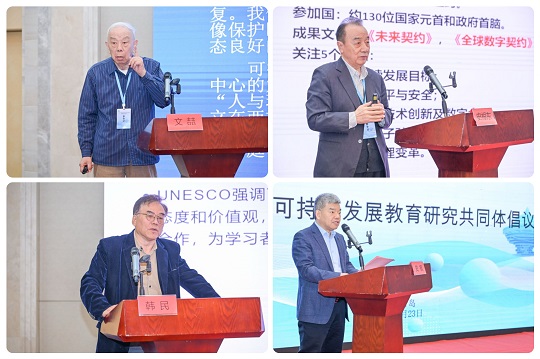 4 全体会议的专家x.jpg