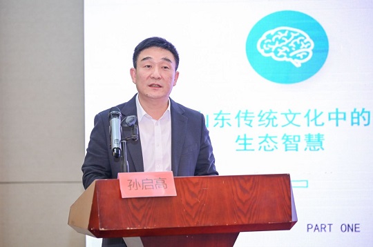 1孙启高x.jpg