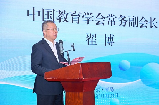 3翟博x.jpg