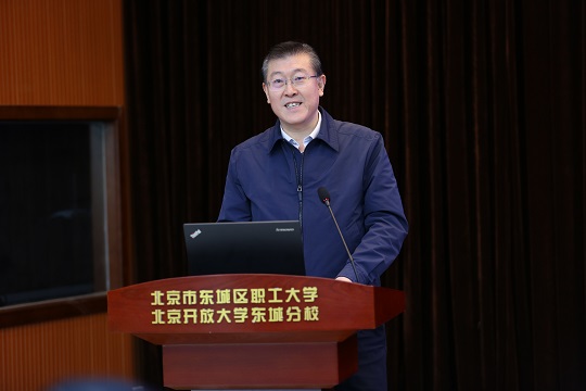 副院长刘占军作致辞x.jpg