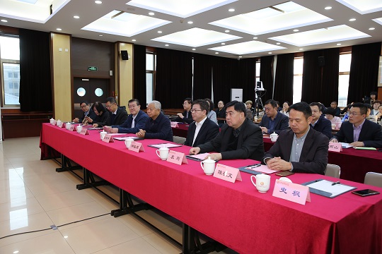 会议现场x.jpg