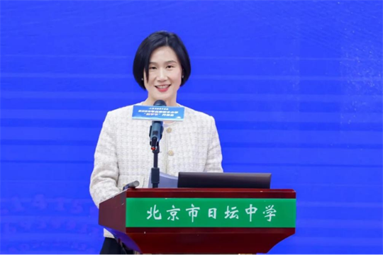 250327   感悟数学的魅力——北京市中小学“数学节”隆重开幕！240.png